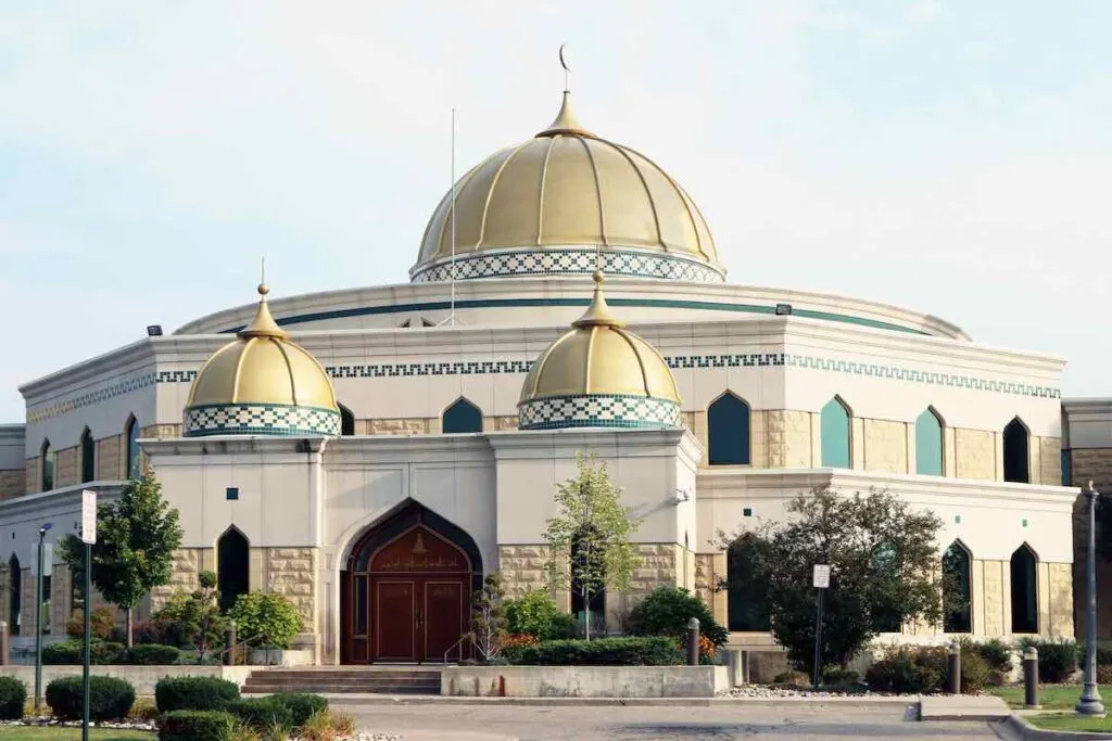 Islamic Center of America